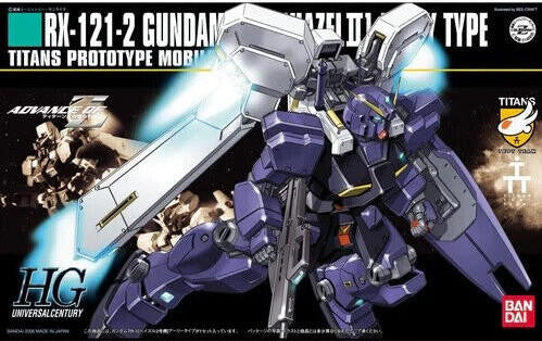 Bandai 1/144 Gundam HG Hazel TR-1 1145935